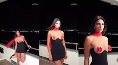 Kendall Jenner Pasties Dress Candid Video Leaked