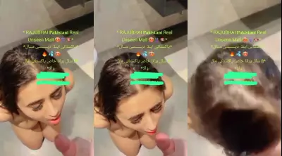 minahil malik pakistani tiktoker Shake XXX Vid